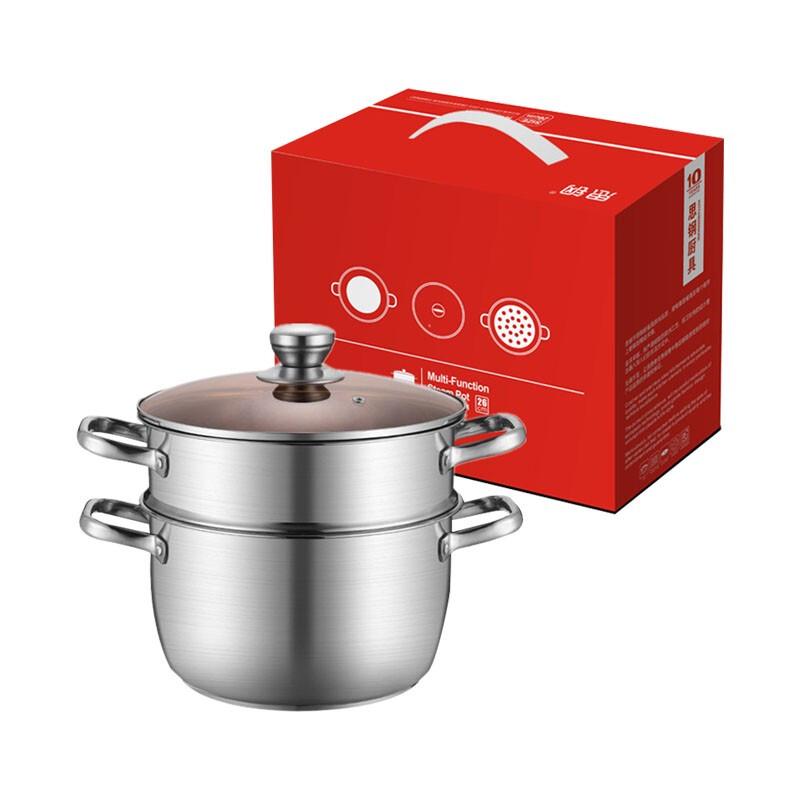 Sigang Shangchu 2-Layer Steamer Pot