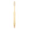 Bamboo Toothbrush, +>Xo, Adult, Soft, 1 Toothbrush