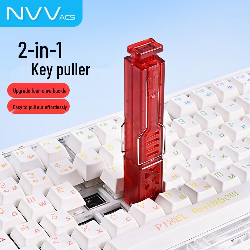 NVV Digital Device & Computer Cleaning Tools