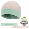 Matching Color Brushed Cap for Newborns: Spring, Autumn & Winter Styles, Double Size, 28 Colors