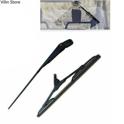 12V Universal Windscreen Wiper Arm and Blade for Fishing-Boat Caravan 7731000001