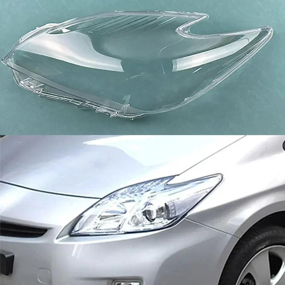 

For Toyota Prius 2010 2011 2012 Headlight Plastic Cover Transparent Shade Lens Lampshade Shell Headlamp Housing Plexiglass Left