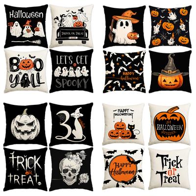 1/4 Piece Halloween Happy Pillow Cover, Horror Ghost, Bat Print Cushion Cover, Mischief or Trick On Halloween Sofa Cushion Cover