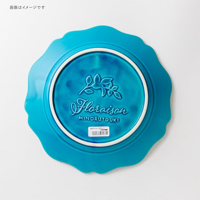 Minoru Pottery Mare 230 Plate