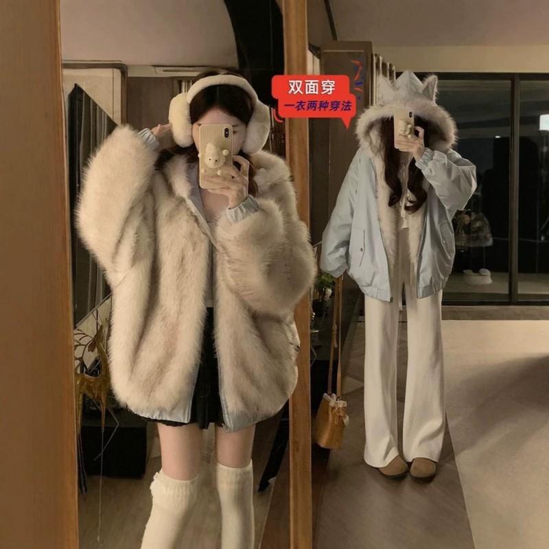 Womens Thick Winter Hooded Parka With Faux Fur Trim Detachable Cat Ear Hood Loose Fit Warm Cotton Coat In Black Blue