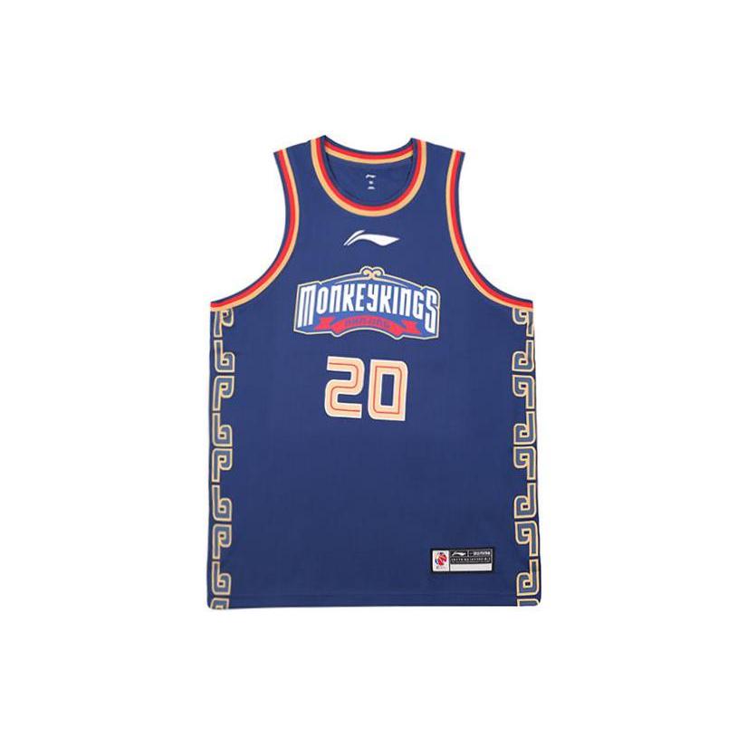 Li Ning CBA Basketball Jersey Men s Dark Blue AAYT551-2 XXL