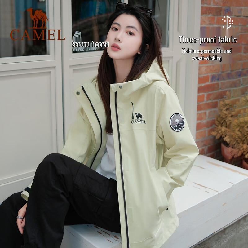 Camel ICON 3-in-1 Outdoor Waterproof Jacket