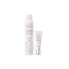 Avene moisturizing and nourishing 300ml repair cream 40ml skin care soothing hydrating any type Skincare Shuquan conditioning spray two-piece set