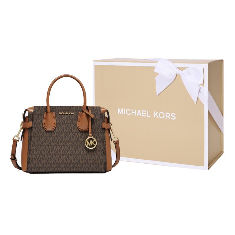 Michael Kors MK Mercer Monogram Logo Vintage Leather Tote Bag Small Women Handbags Dark-Brown Acorn-Brown 35F2GM9S1B-200