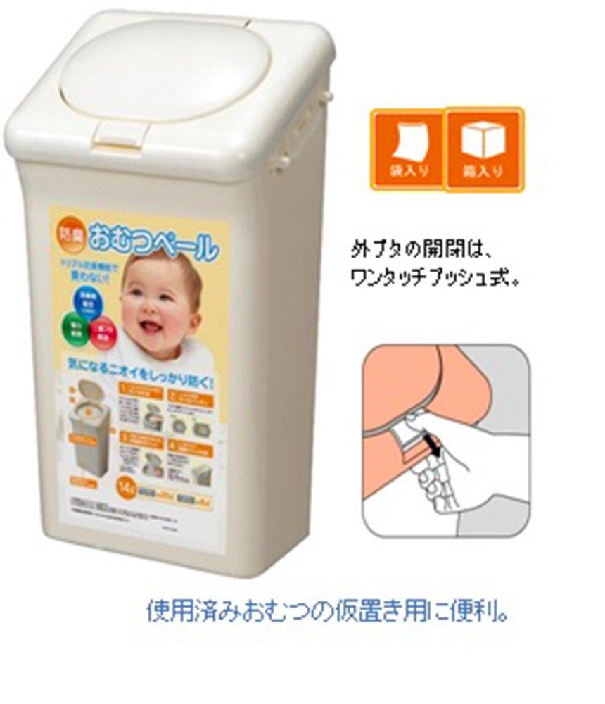 T-WORLD Odor-Proof Diaper Pail, Push-Open, 14L, Made In Japan, Bag-Packed