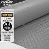 Jinsiluo PVC Herringbone Anti-Slip Floor Mat