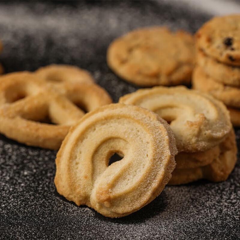 Danisa Danish Butter Cookies 908g