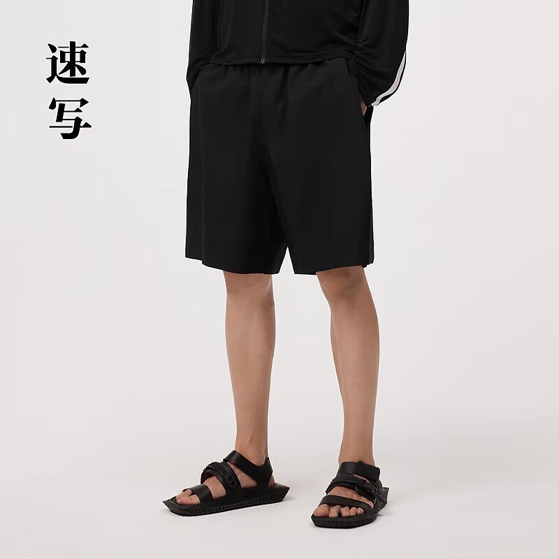 CROQUIS Men s 2024 Summer Straight Mid-Calf Casual Pants S