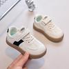 Children's Board Shoes Men's and Girls' Sports Shoes Soft-soled Casual Shoes 2025 Spring New Little White Shoes German Training Shoes Children's Shoes
