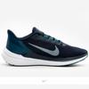 Nike Galleria Nike Air Winflow 9 Gym Sports Shoes Running Shoes