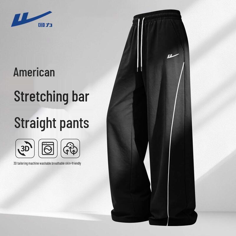 

Warrior Men s Loose Straight-Leg Casual Pants M