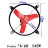 fa-60 circular, 380v