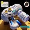 Sodi Electric Space Astronaut Bubble Gun