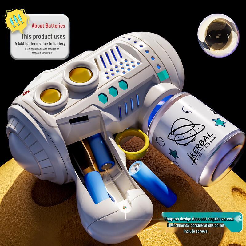 Sodi Electric Space Astronaut Bubble Gun