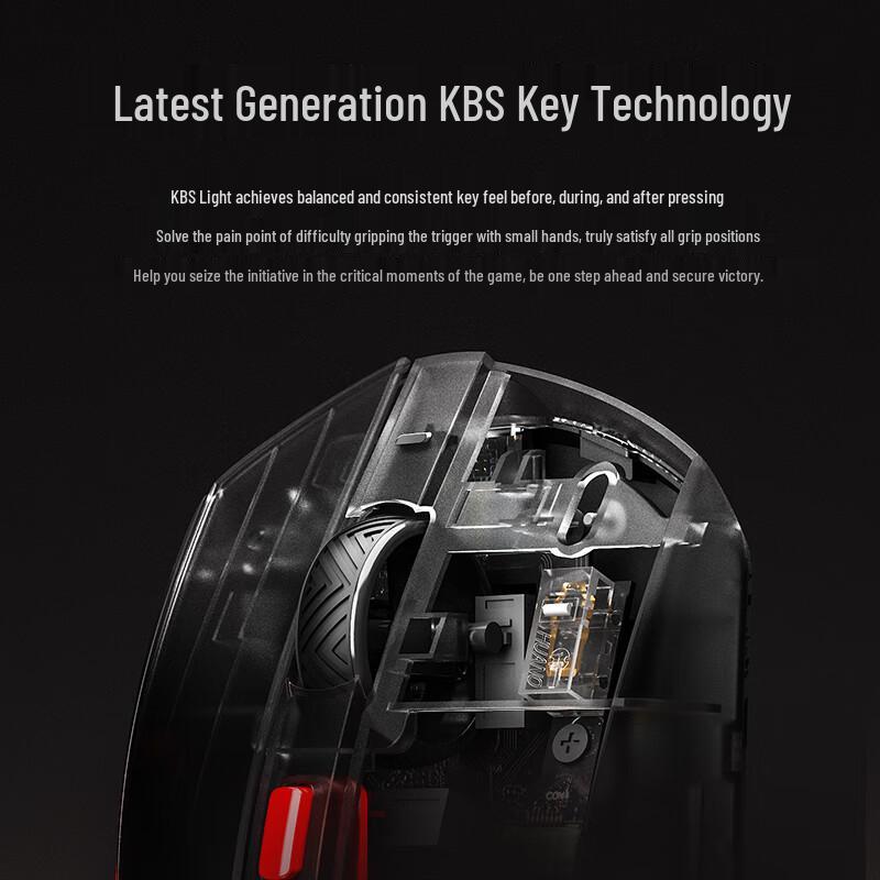 DAREU AE6 V2 Wireless Gaming Mouse