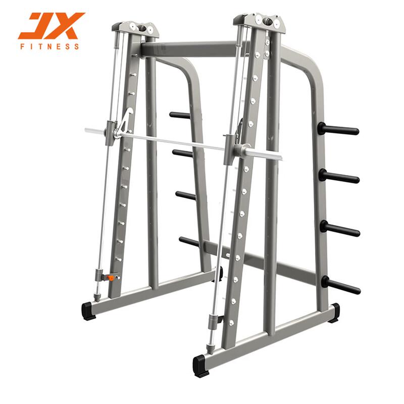 Junxia Commercial Gym Strength Training Series