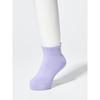 Uniqlo Japan Short Socks 3 Pair Set