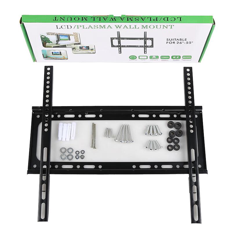 Oushamai Deluxe Universal TV Wall Mount