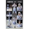 Medicos Entertainment Fist of the North Star Toki Action Figure 175mm PVC ABS POM Painted Collectible