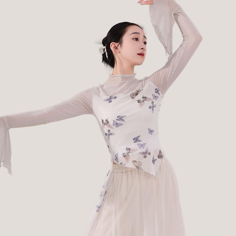 OEING Classical Dance Flowing Long-Sleeve Top