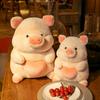 25/35/45cm Pink Doll Stuffed Sitting Lovely Pig Plush Toy Say Love Valentines' Day Present