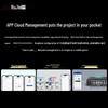 Ruijie RG-NBS3100-8GT16SFP Gigabit Layer 2 Managed Switch