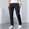 Black Jeans Men's Trend Versatile Slim Straight Trousers Men's New Youth Classic Black Denim New Men's Trousers