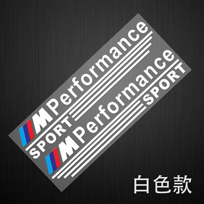 

2 шт. Наклейка и наклейка на зеркало заднего вида автомобиля Аксессуары Значок для BMW M E90 E60 F10 F30 E46 G20 X1 X3 X4 X5 X6 E70 F20 E39 E92 Стайлинг белый