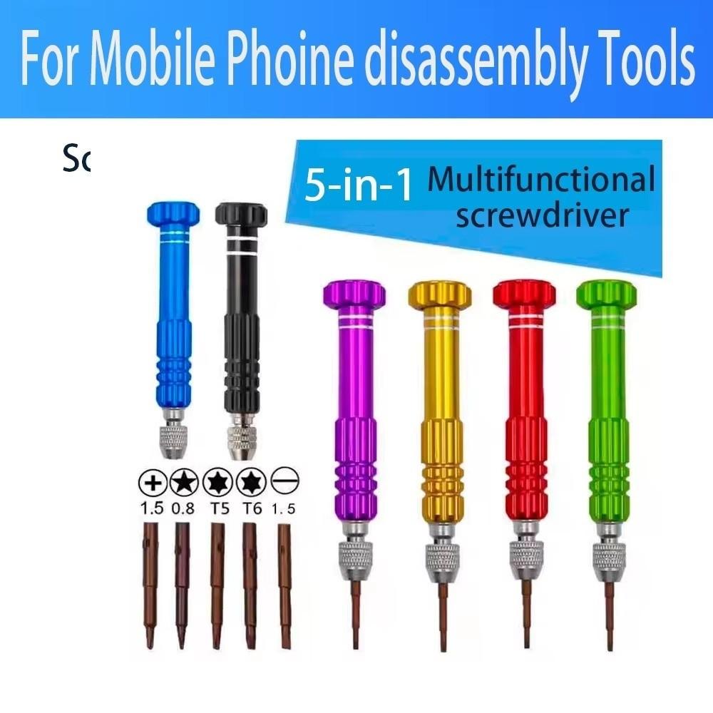 Flat Head 5 In 1 Screwdriver Set Cross Head Screwdriver Repairing Kit  Phone Repair