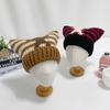 Women's and Men's Daily Striped Horn Beanie Hat