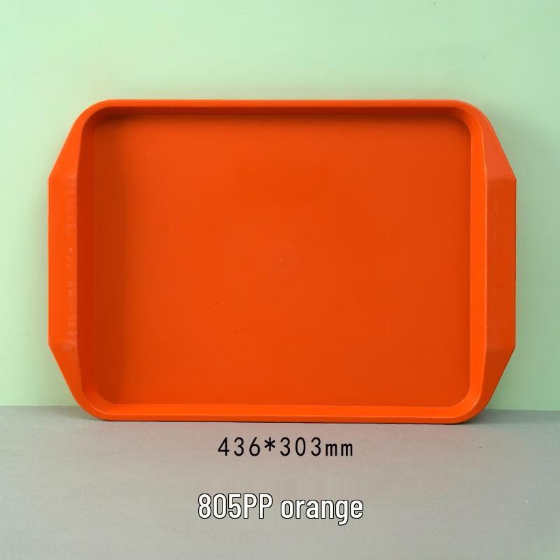 Rectangular Non-slip Plastic Serving Tray