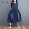 Plus Size Summer Autumn Women Denim A-Line Midi Sundress O Neck Blue Casual Loose Korean Sleeveless Dress Elegant Buttons Oversized Tank Dress