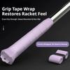 Practicing Guide Badminton Training Aid Portable Badminton Training Stick  Wrist Force Trainer