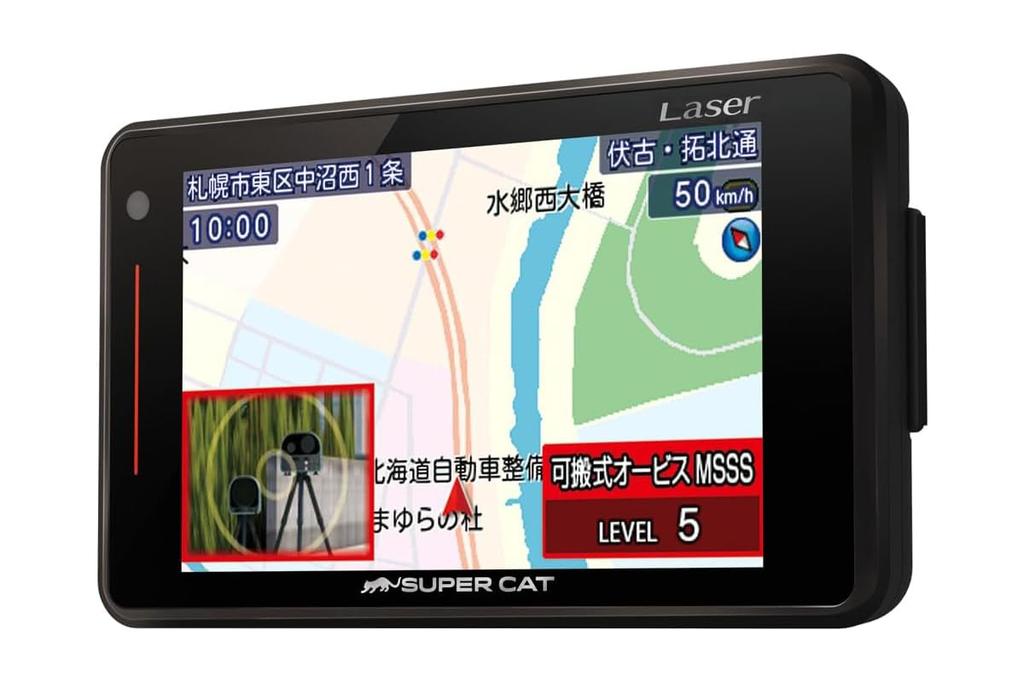 2026 Model Yupiteru LS550T Yupiteru Laser Radar Detector with Latest 2025 Autumn Map Compatible with MSSS Mobile Speed Made in Cigarette Lighter Plug
