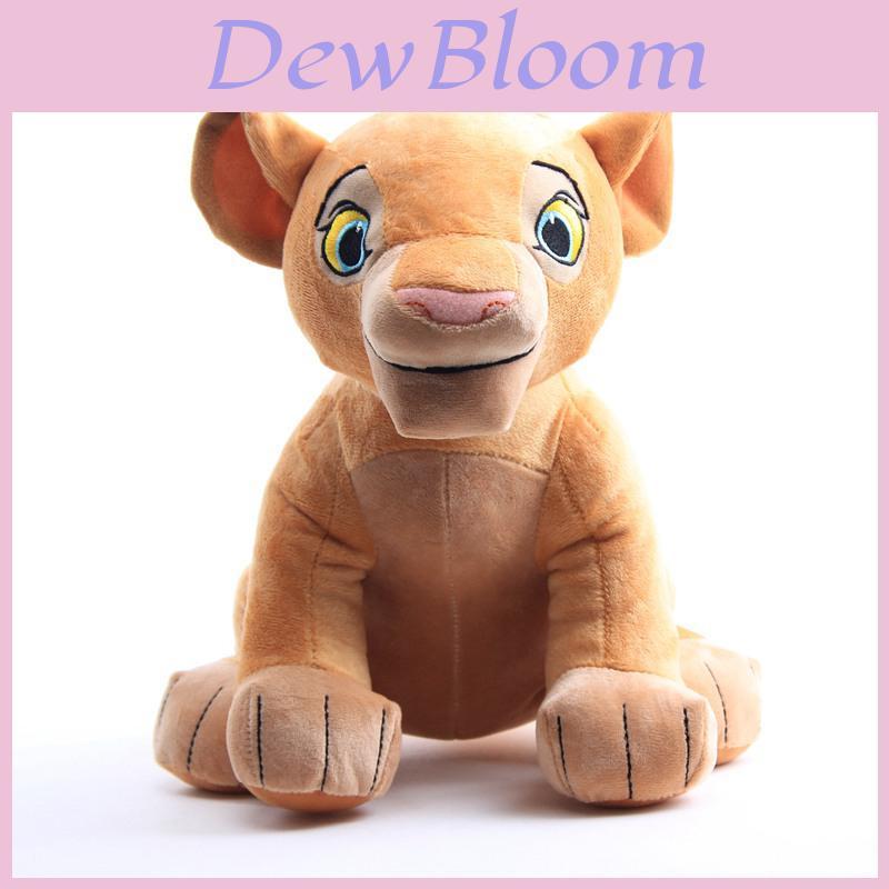 Adorabile Re Leone Peluche Morbido Nana Personaggio dei Cartoni Animati Peluche Per Bambini