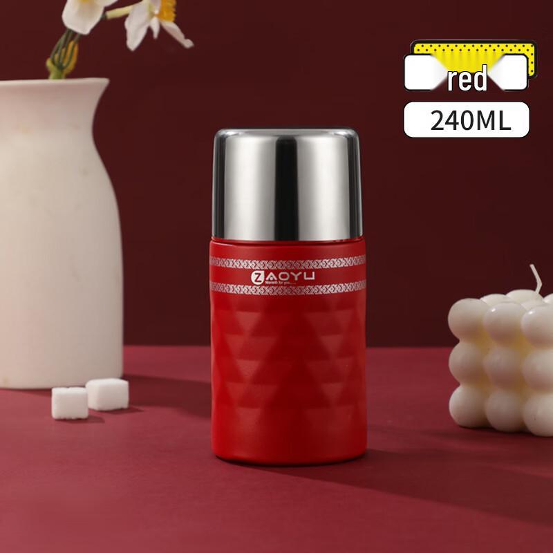 Shangqi Diamond Stainless Steel Insulated Tea Mug