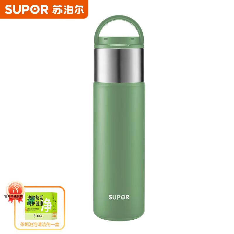 Supor Large Capacity 316 Stainless Steel Insulated Thermos Mug