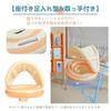 HYNTOOR Baby Swim Ring, Foot-In Type, Removable Sunshade, UV Protection, with Handle, for Toddlers, Pool Use, Water Play, Swim Ring, Strong Buoyancy,