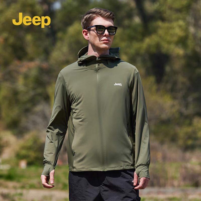 Jeep Unisex Summer Sun Protection Jacket