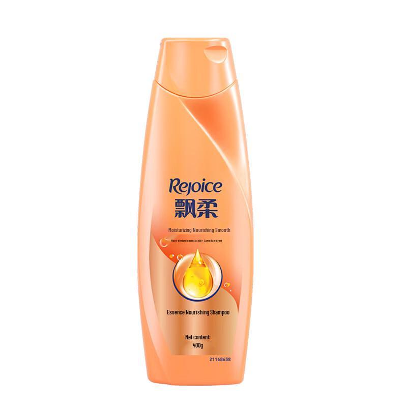 

P&G Smooth & Shiny Shampoo
