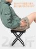 compact folding chair with integrated storage shoulder strap and Made of aluminum 120kg weight Ideal for outdoor and emergency Includes Japanese