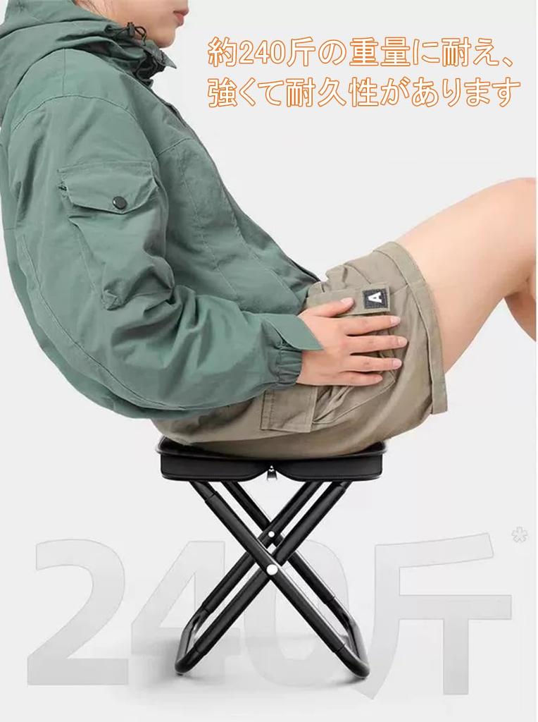 compact folding chair with integrated storage shoulder strap and Made of aluminum 120kg weight Ideal for outdoor and emergency Includes Japanese