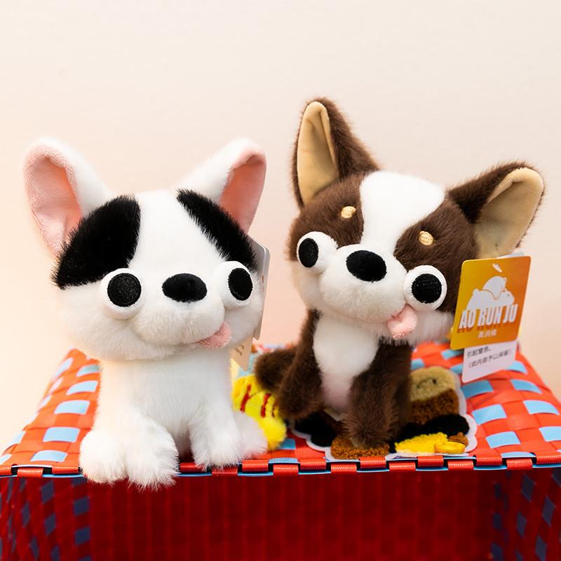 Peluche Chihuahua con pelo corto super morbido per bambini e collezionisti