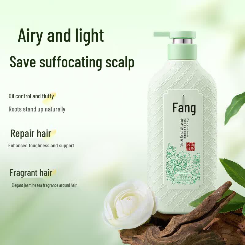 Lafang Luxurious Oil Control & Nourishing Shampoo Twin Pack