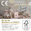 LabelLabel Little Car Wooden Toy Car with Rattle, Baby Gift for 1-Year-Old Babies, Boys and Girls, Wooden Toy (Latte), Christmas Gift